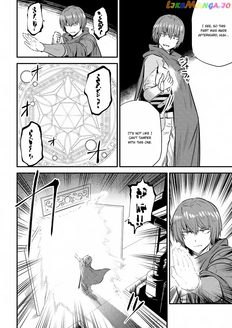 Redo Of Healer, Chapter 16.1 image 09
